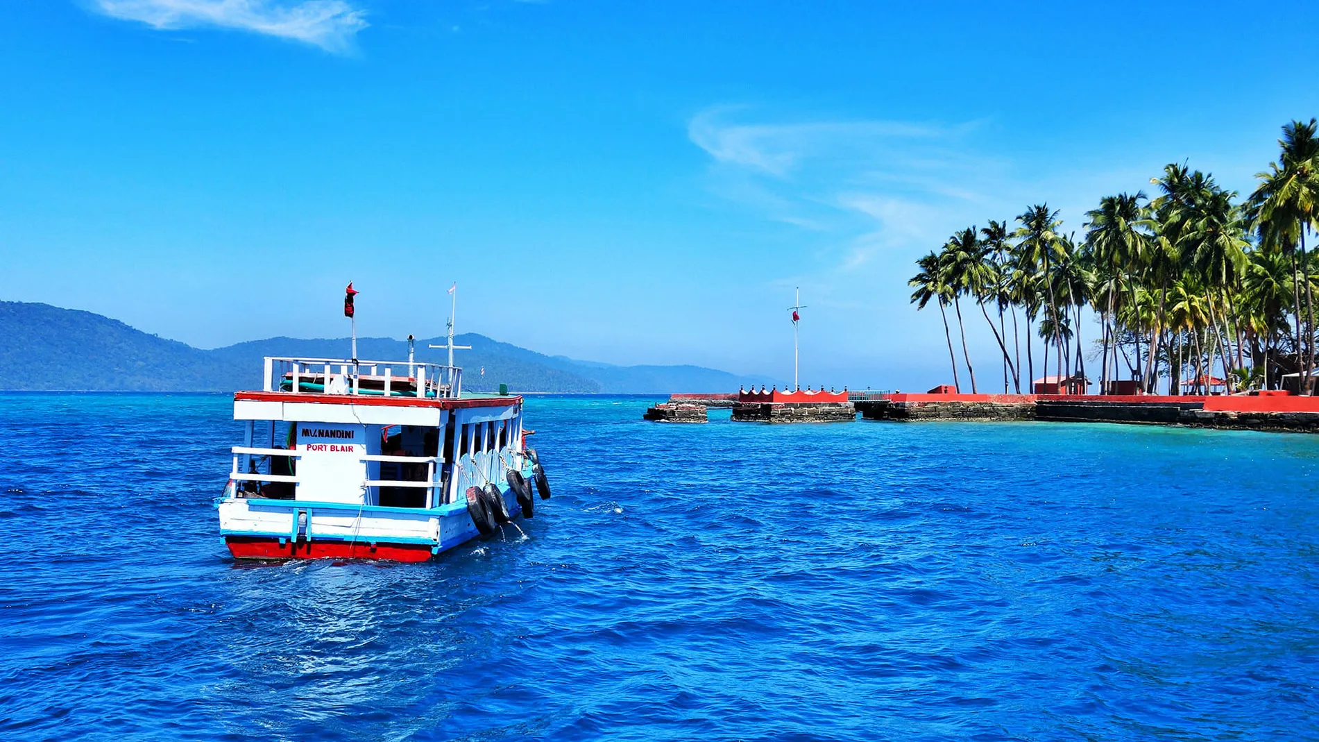 02 nights 03 days - Group - 02 nights portblair